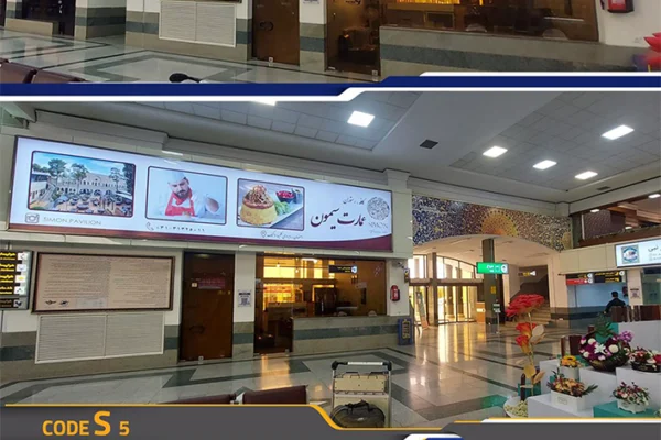 طراحی ست اداری، رنگ بنفش