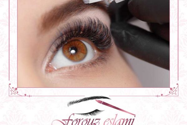 آرایشگاه فروز اسلامی