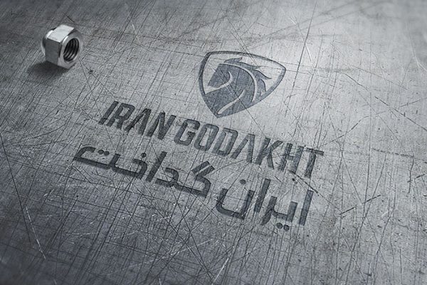 طراحی و ثبت لوگو
