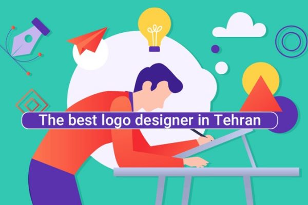 بهترین طراح لوگو در تهران