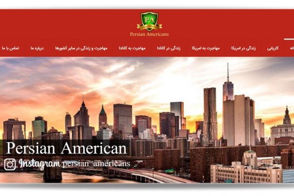انجام طراحی سایت |شرکت ساخت سایت | آموزش طراحی سایت در اصفهان