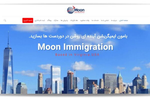 طراحی سایت شرکت های خصوصی، اصول UX