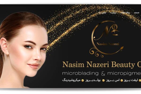 طراحی وب سایت در اصفهان