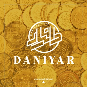 طراحی لوگو طلافروشی