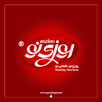 طراحی لوگو رستوران روزینو